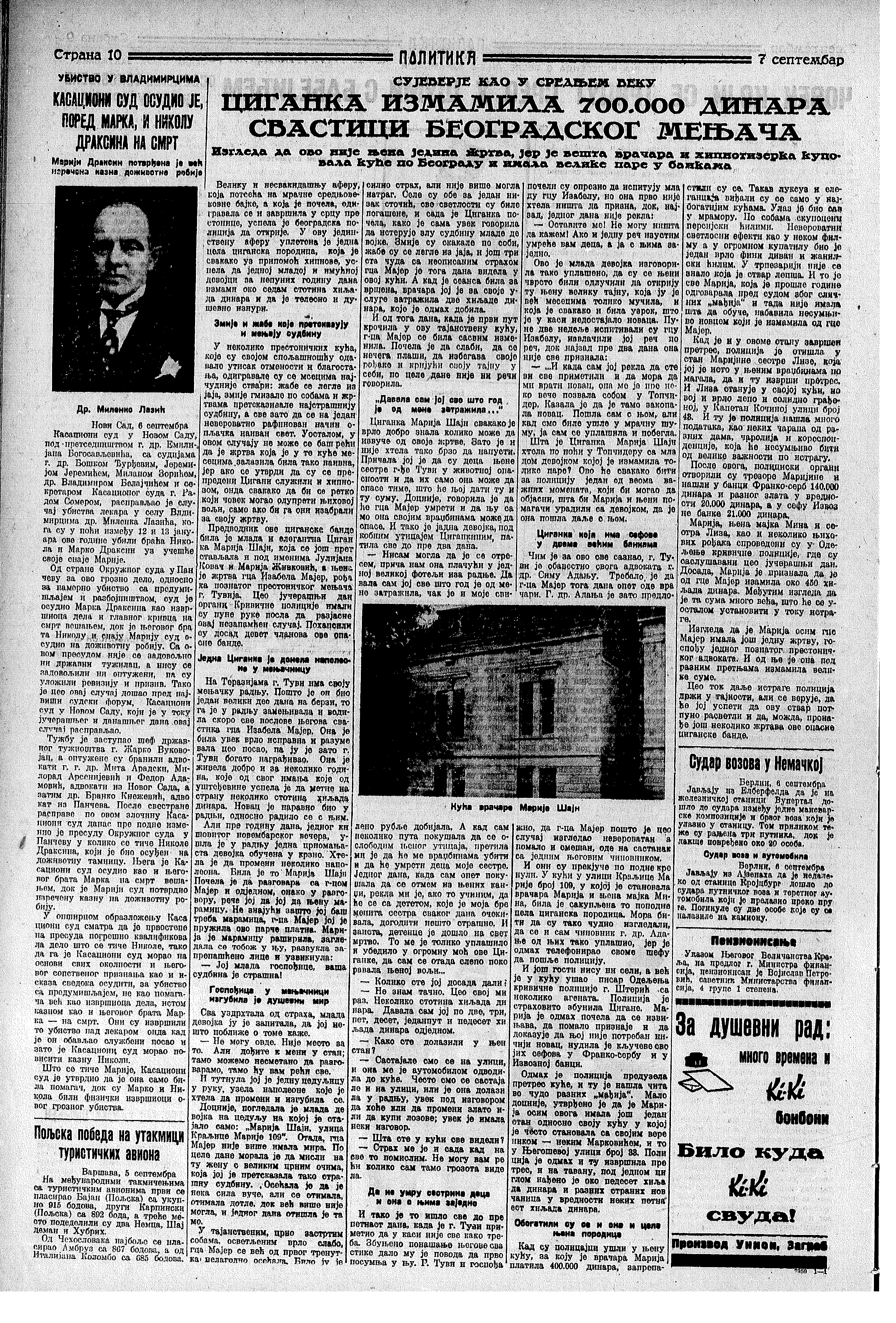 Braća Draksin biće obešena, Politika, 07.09.1934.